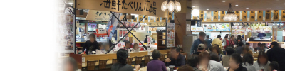 海鮮たべりん広場