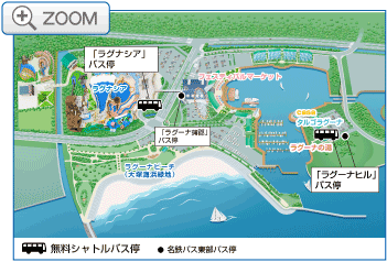 交通アクセス図