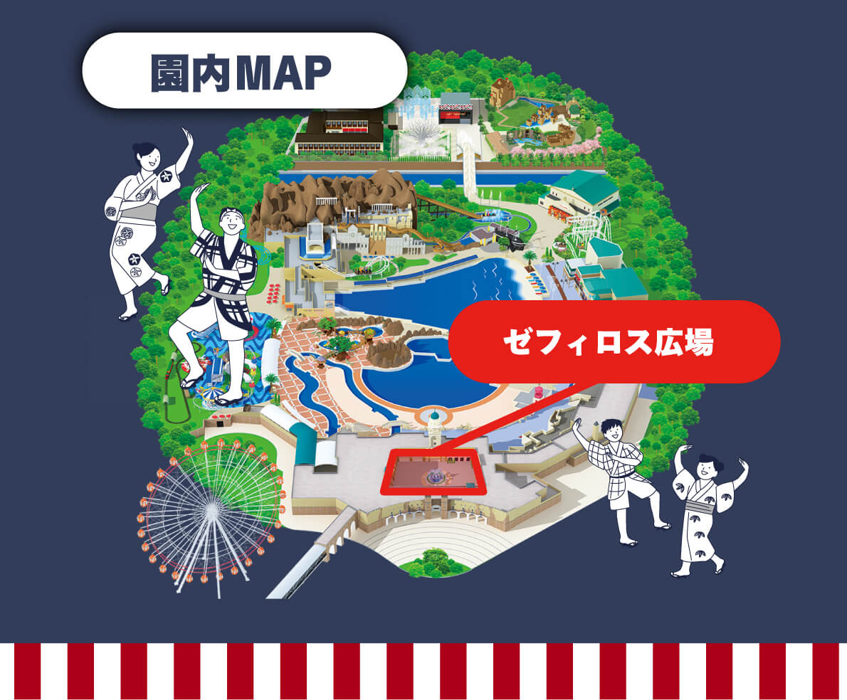 園内MAP