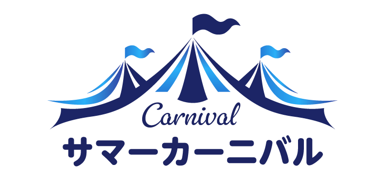 ご当地アイス屋さん