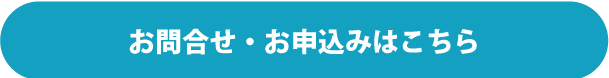 SKYわんにゃんマーケット