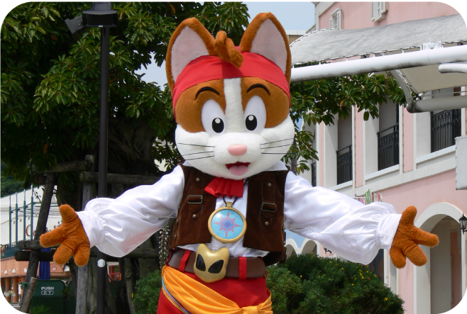 SKYわんにゃんマーケット