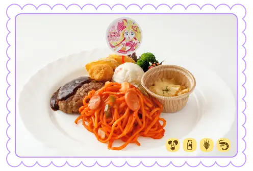 大人様ランチ