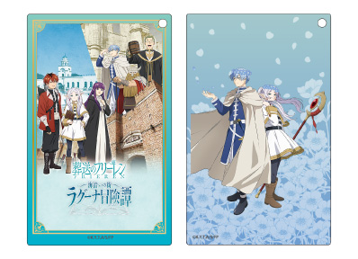 グリッターアクリルキーホルダー