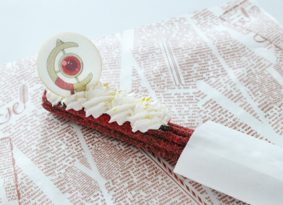 フリーレンの杖チュリトス