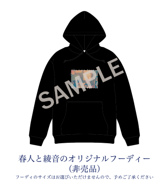 キャンペーン②