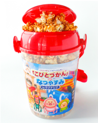 こびとづかんコラボ ポップコーンバケット