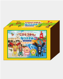 こびとづかんのイベントをラグナシアで開催！