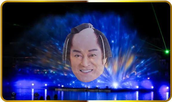 マツケン噴水ショー