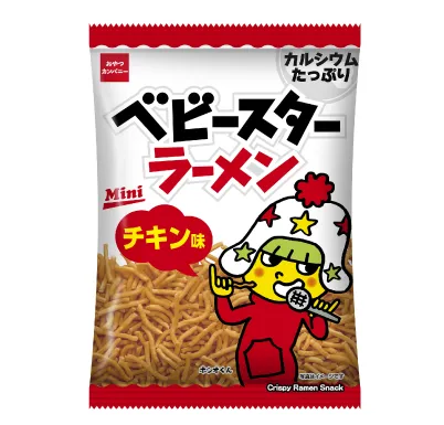 プレゼント