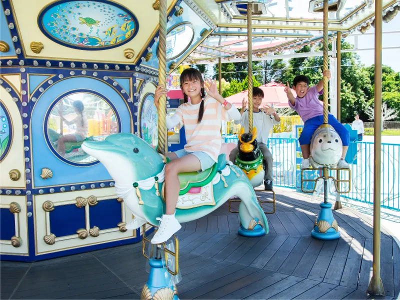 アトラクション