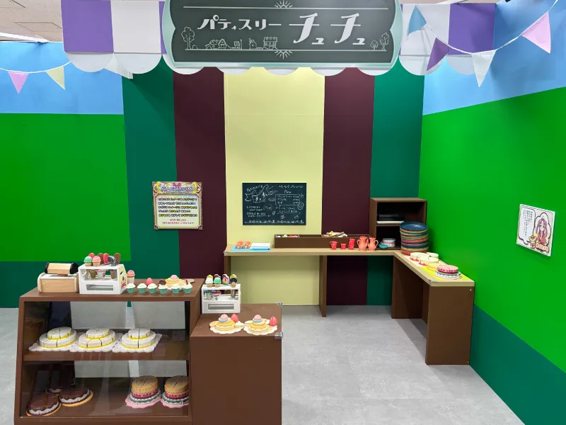 パティスリーチュチュ