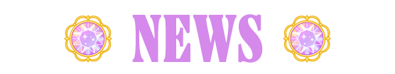NEWS