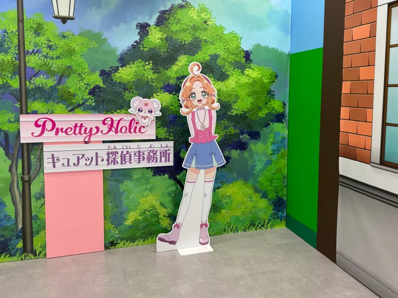 名探偵プリキュア！