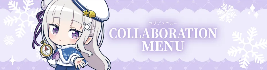 オリジナルグッズ