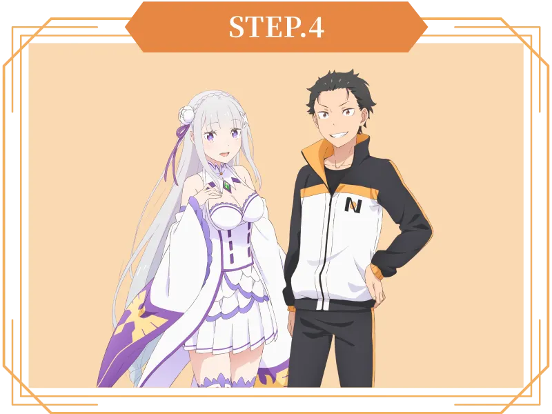 STEP④