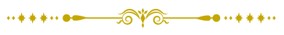 ライン