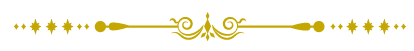 ライン