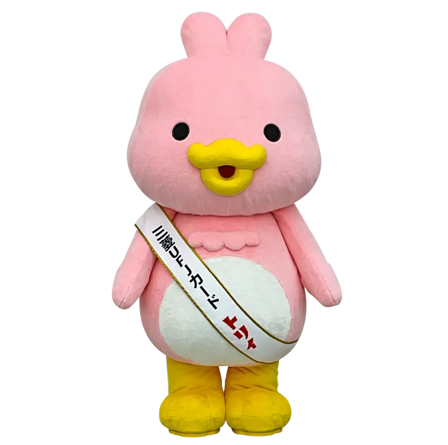 トリィがラグナシアに遊びにくるよ！