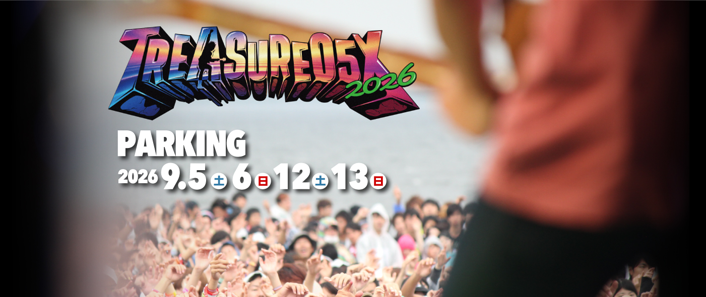 TREASURE05X パーキング情報