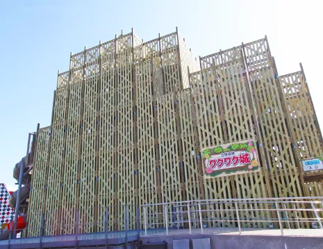 3立体迷路ワクワク城