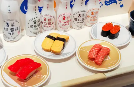 くるくるおすしやさん