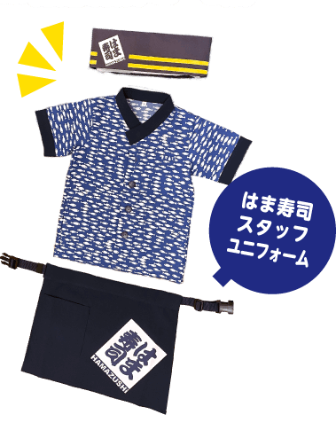 しまじろう シーパーク ラグーナテンボス