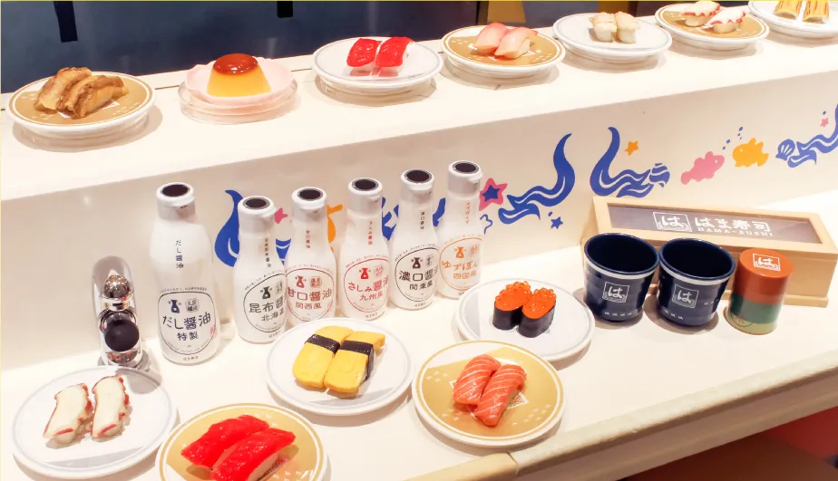 はま寿司×ラグーナテンボス コラボキャンペーン