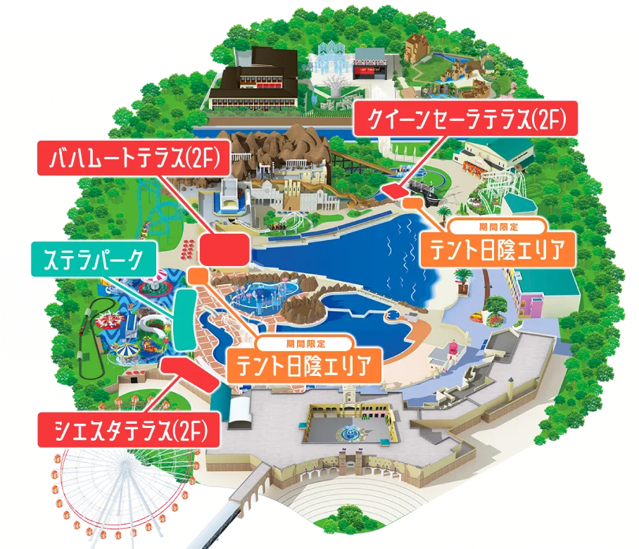 無料日陰エリア園内マップ