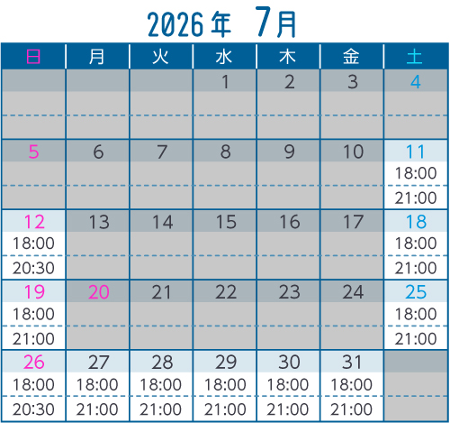 7月ナイトプール遊泳時間