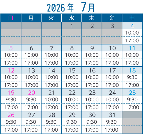 7月遊泳時間