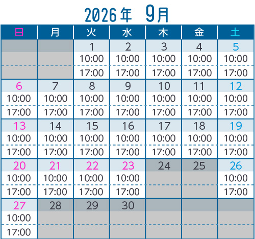 9月遊泳時間