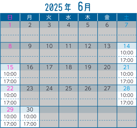 6月遊泳時間