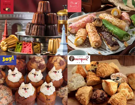 ABC-MART 期間限定特別催事