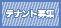 eigW