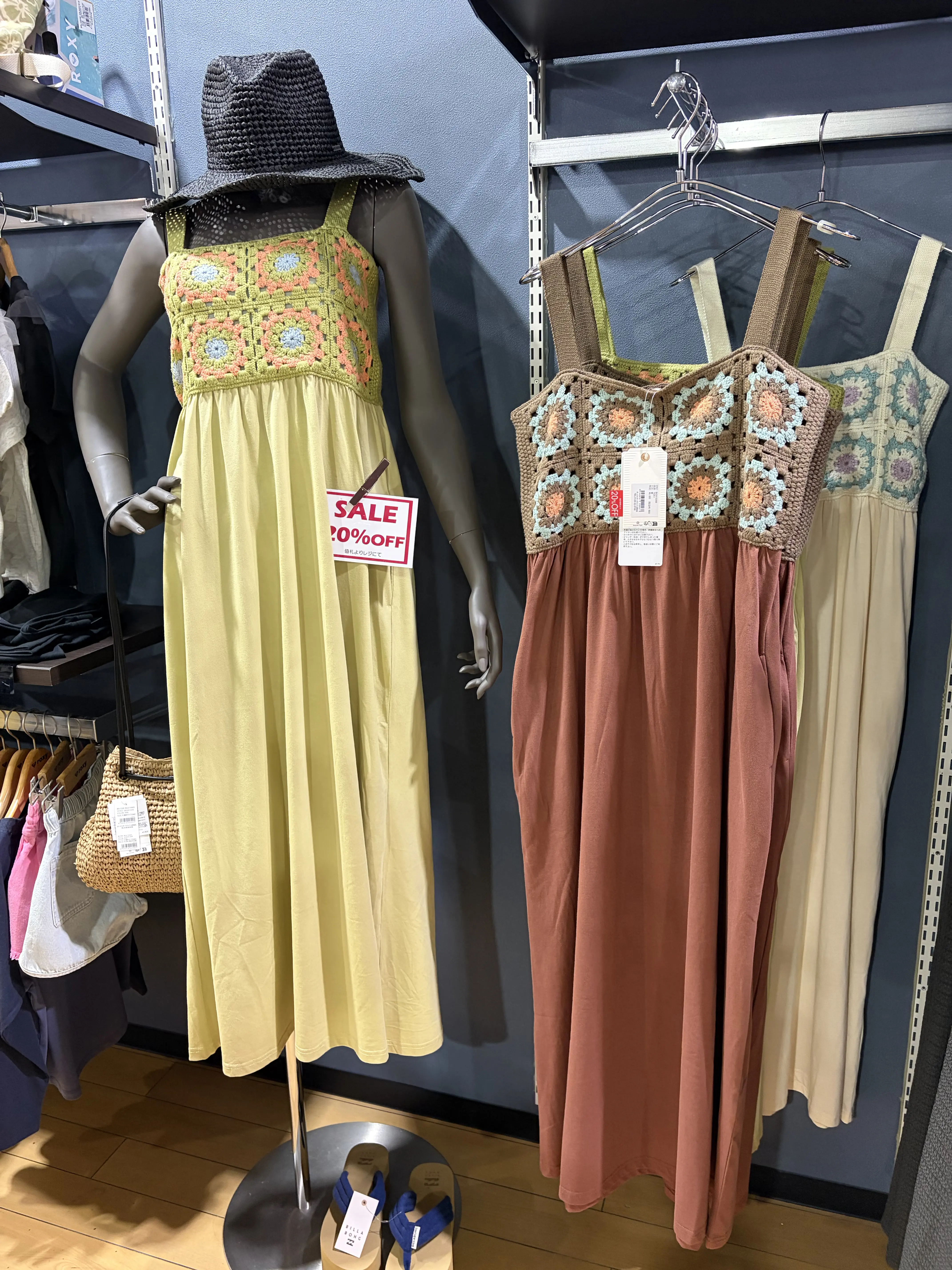 人気ブランド夏物SALE