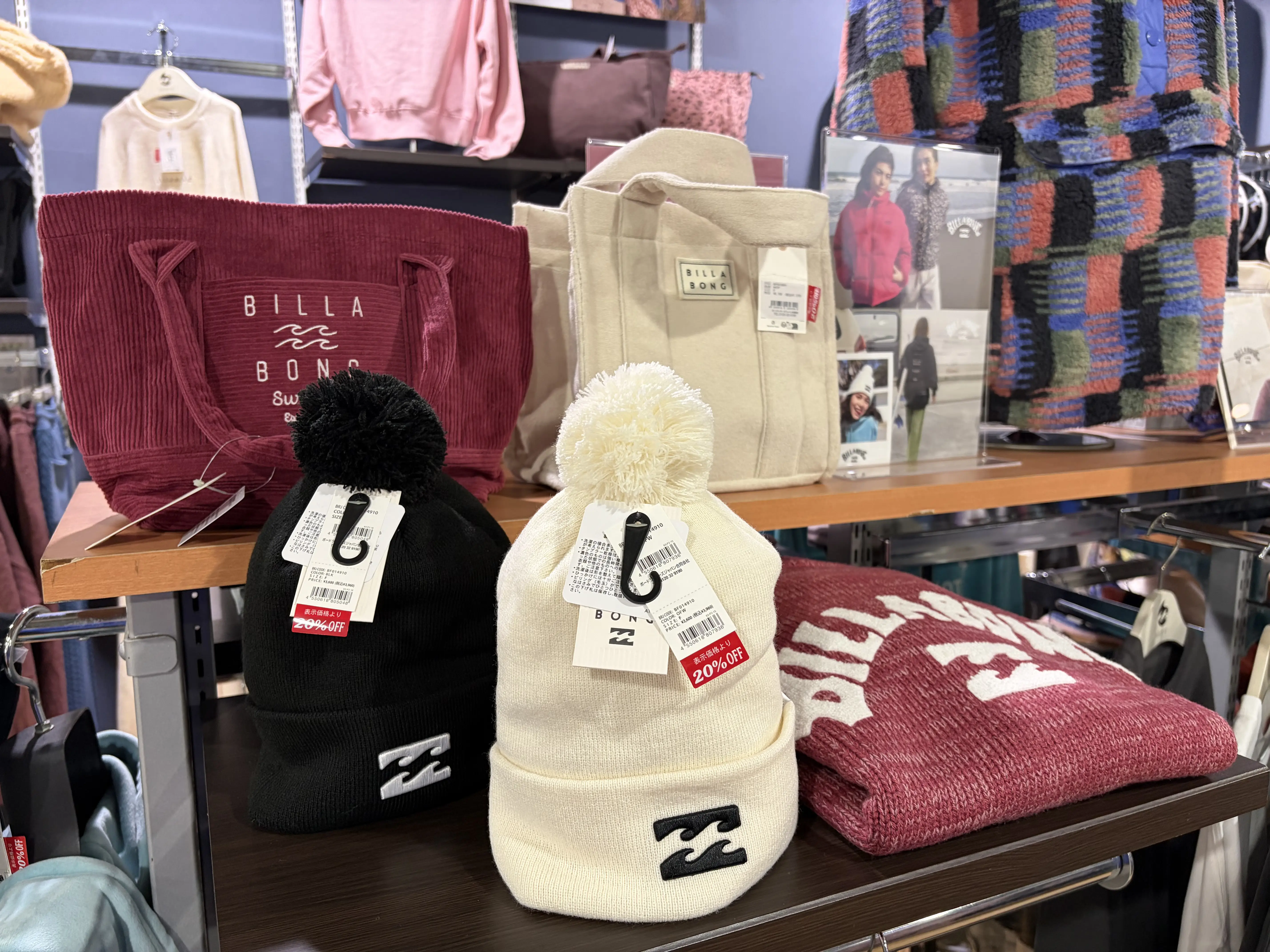 人気ブランドSALE