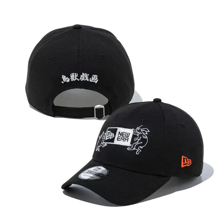 鳥獣戯画コラボキャップ