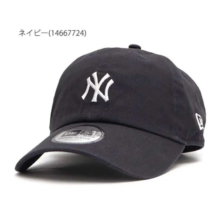 NEWERA MLB UBL