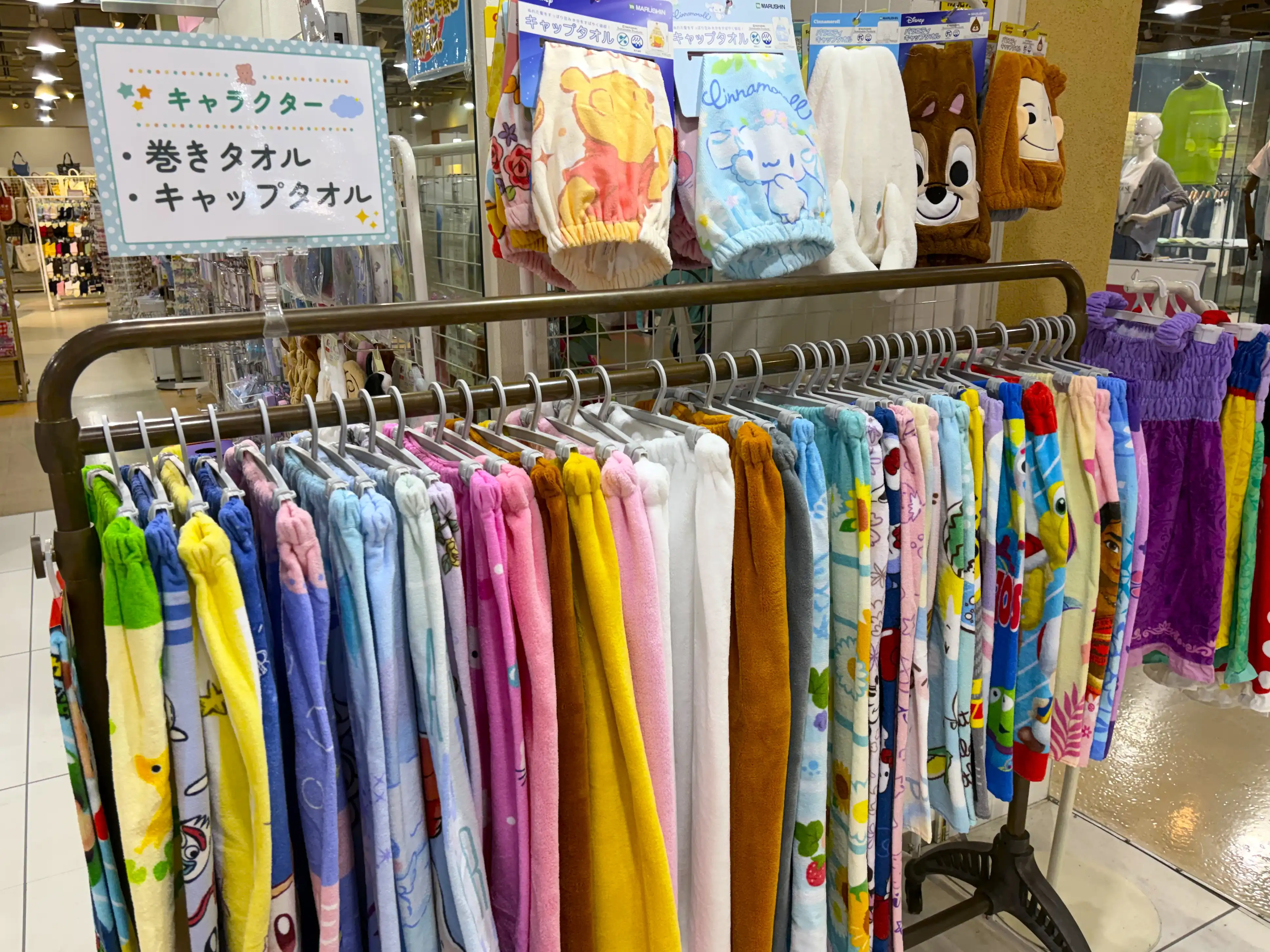夏物SALE開催中！