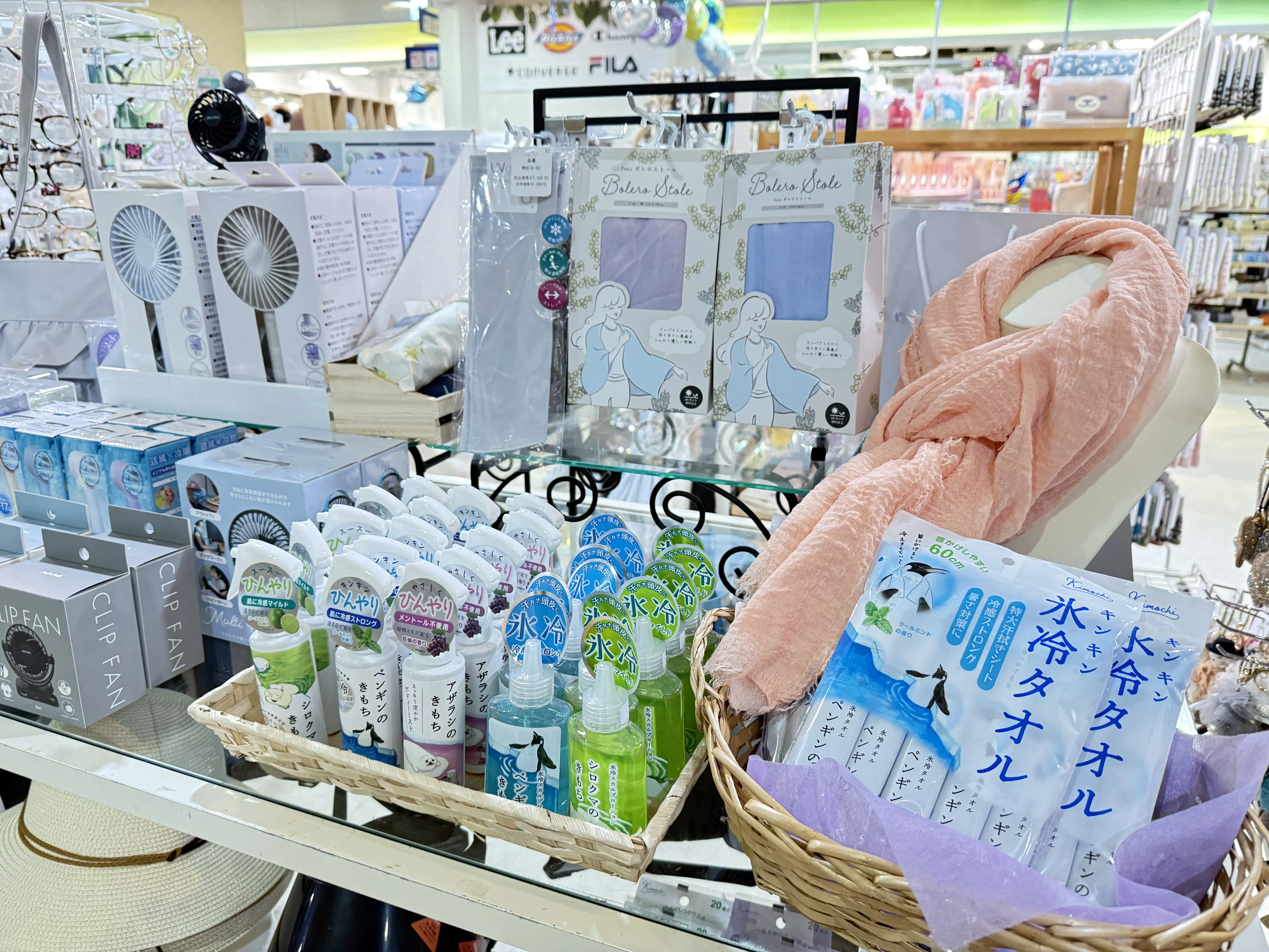 ひんやりグッズ