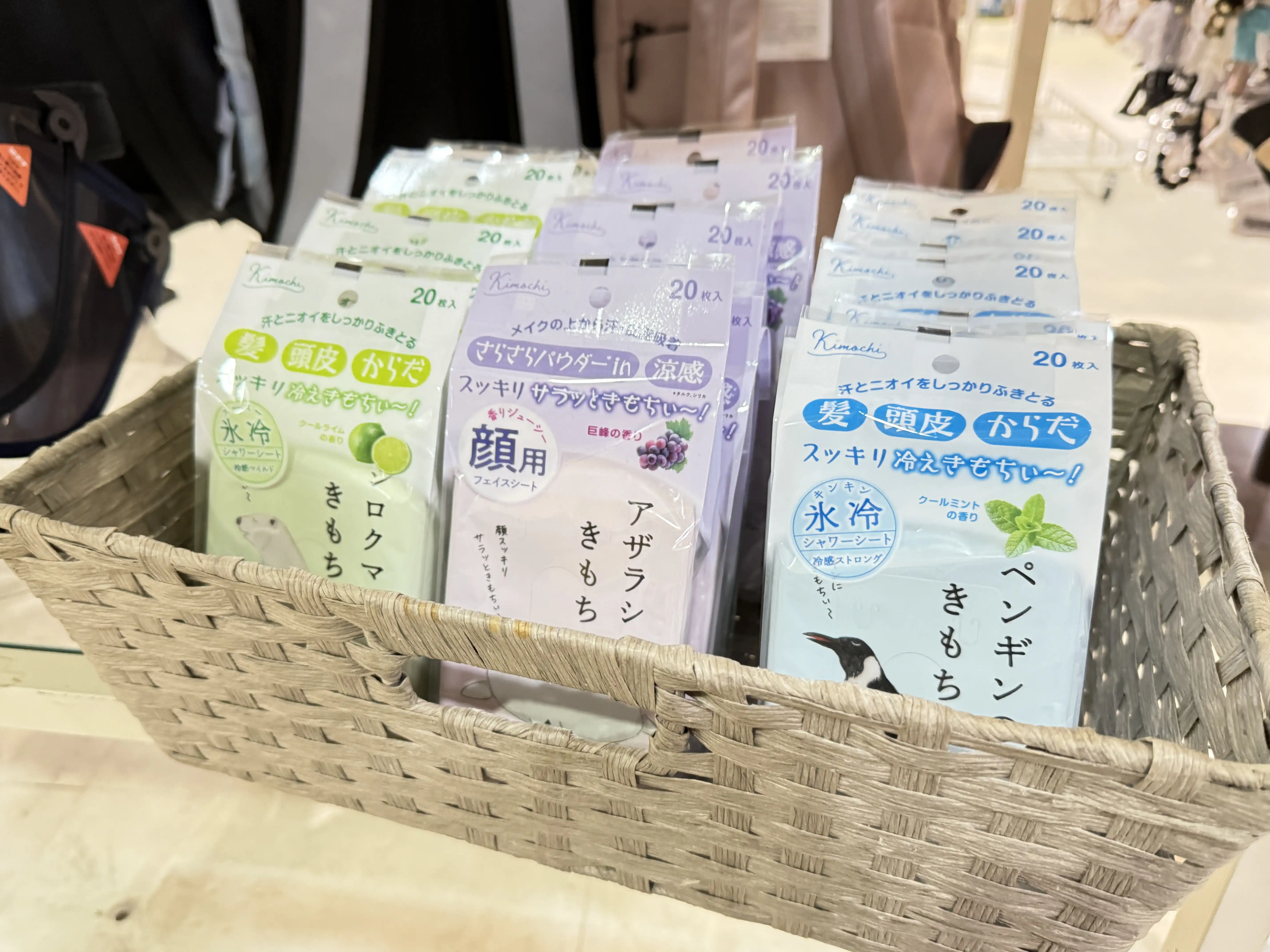 ひんやりグッズ