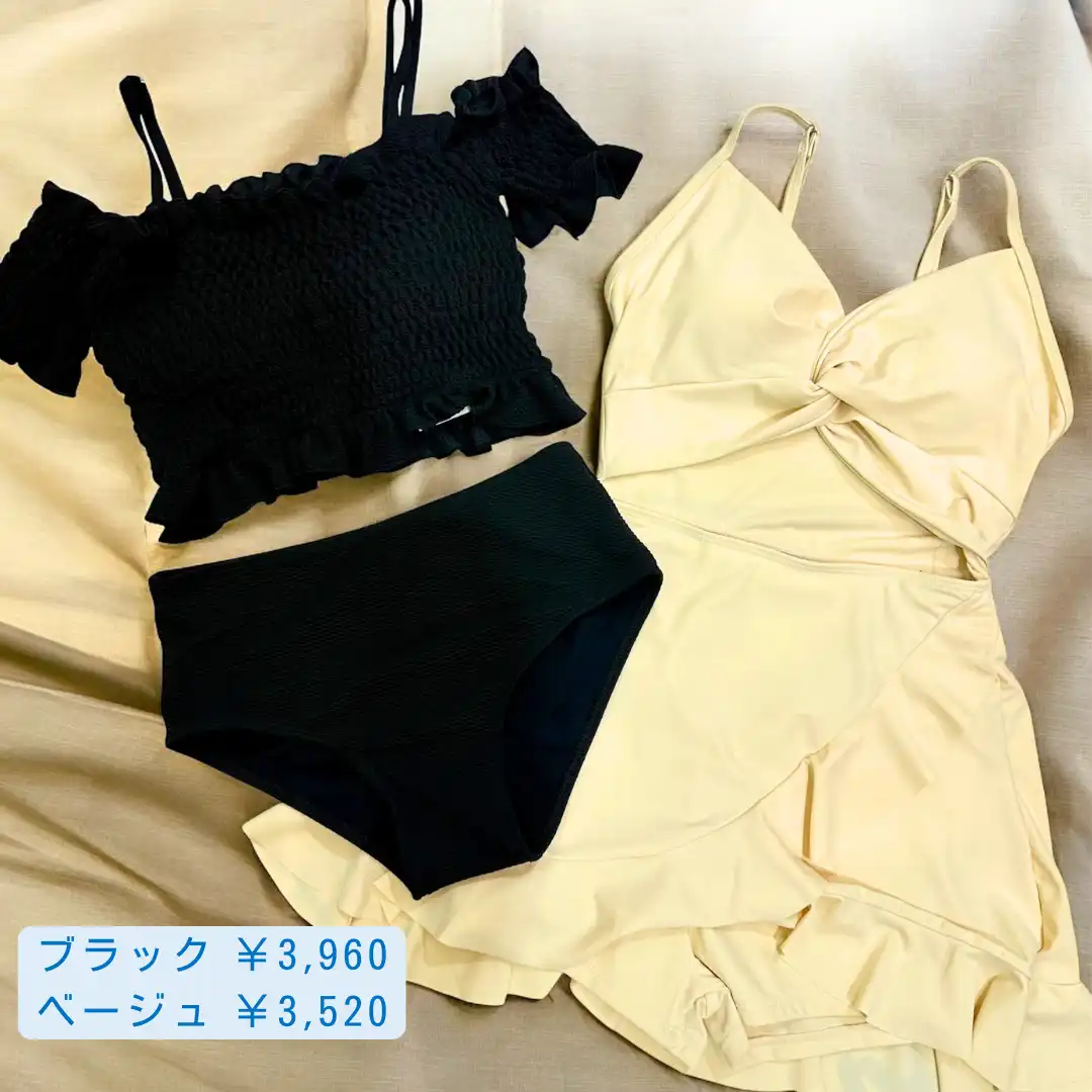 水着