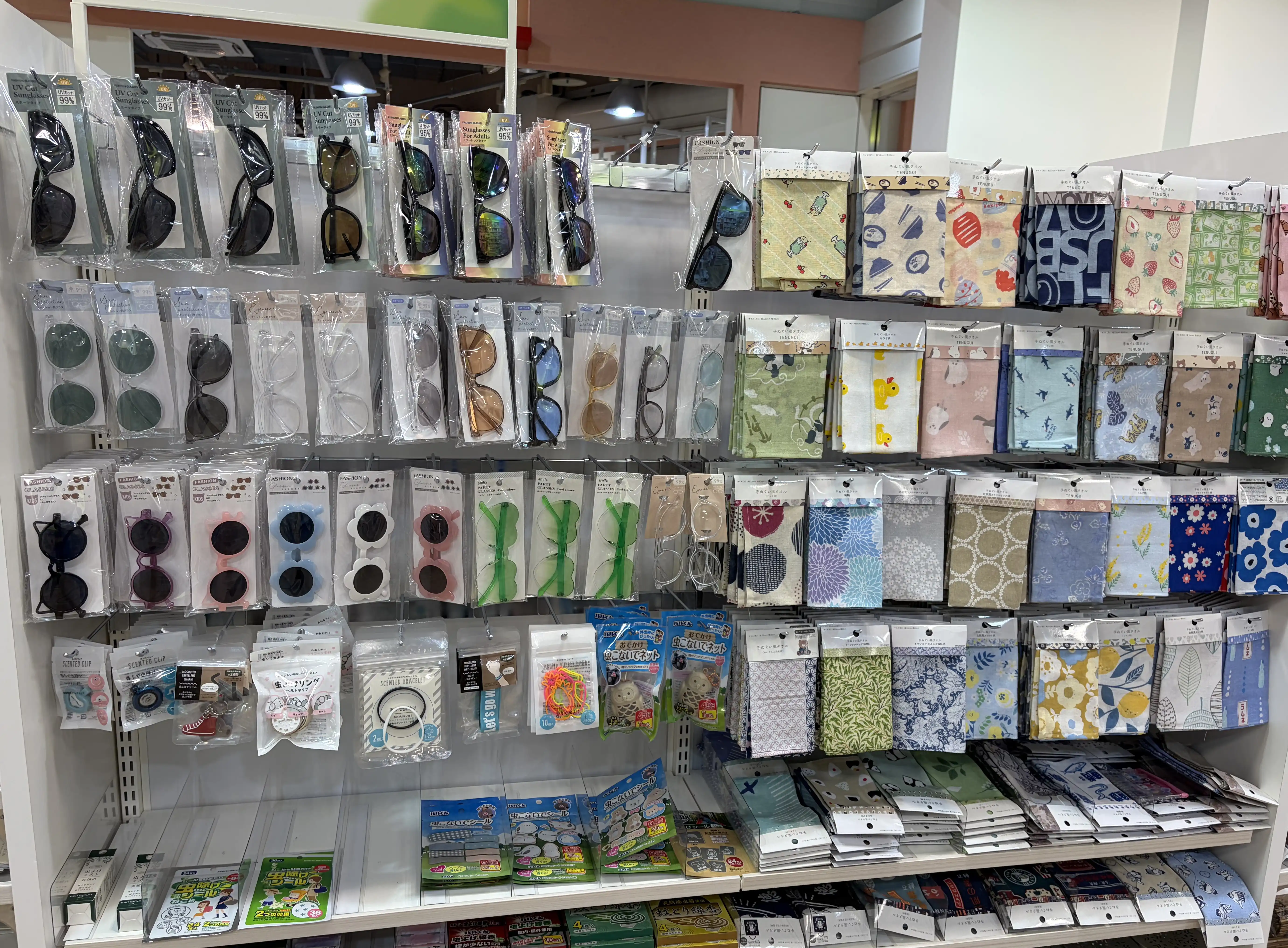 夏物グッズ