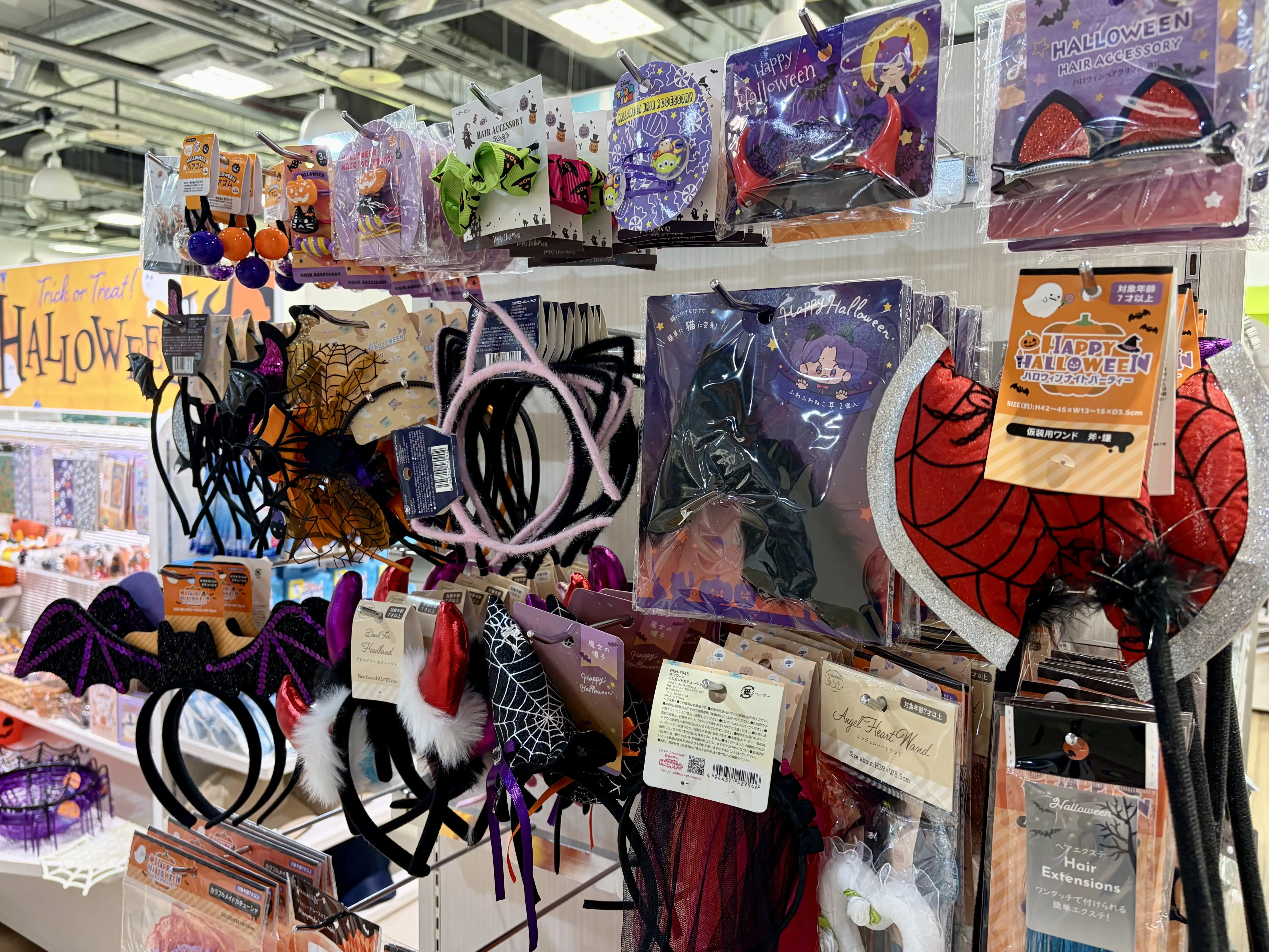 ハロウィングッズ販売中♪♪