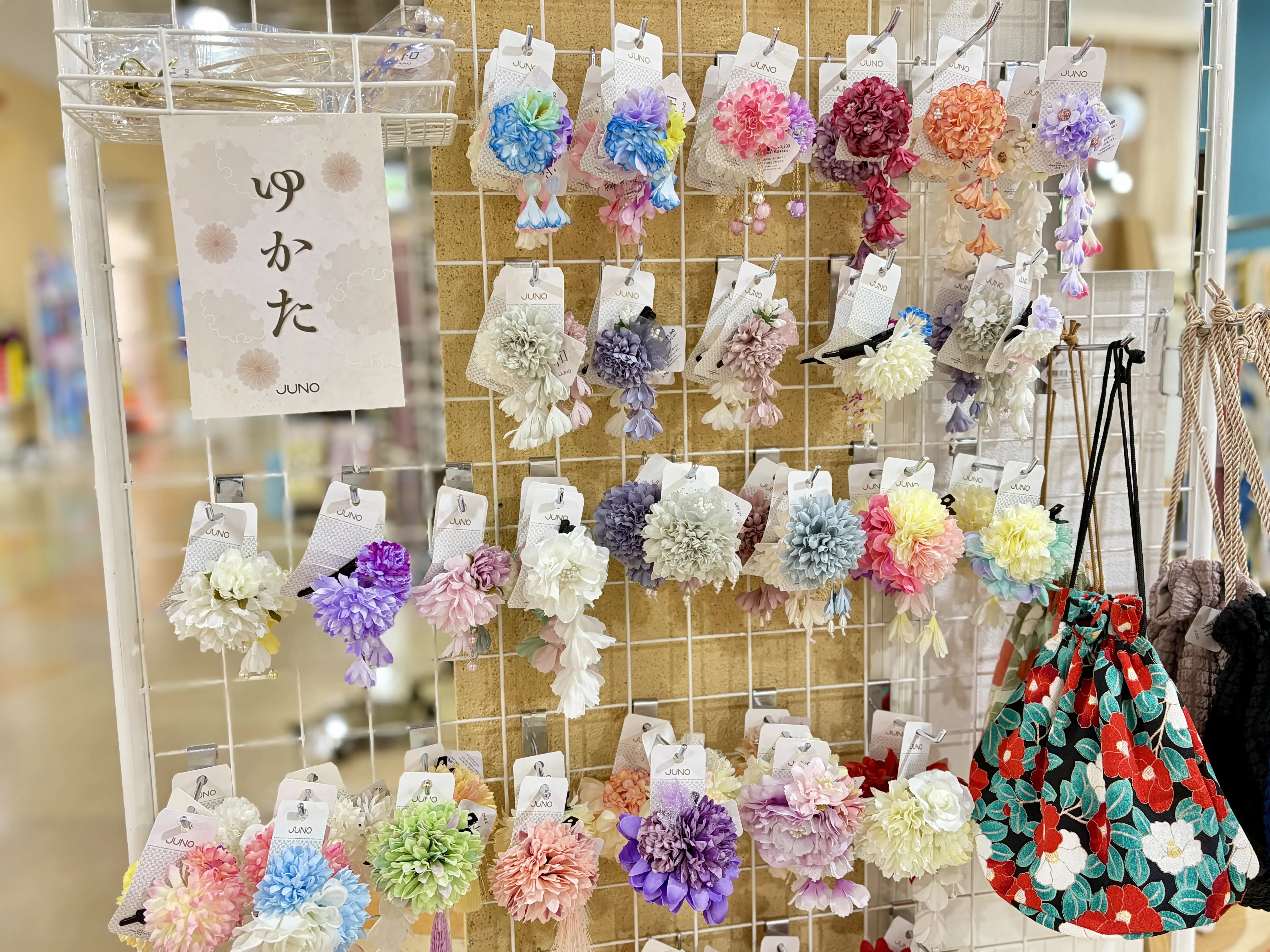 夏おすすめアイテム