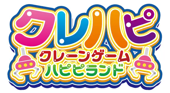 クレハピ