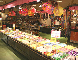 蒲郡 大すき屋 ガマゴオリ ダイスキヤ ショップ情報 フェスティバルマーケット ラグーナテンボス