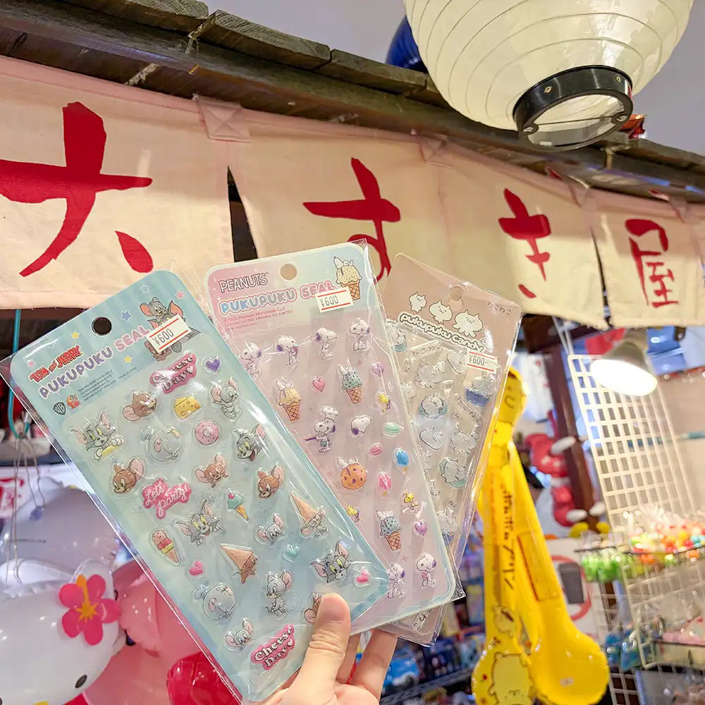 人気のシール販売中