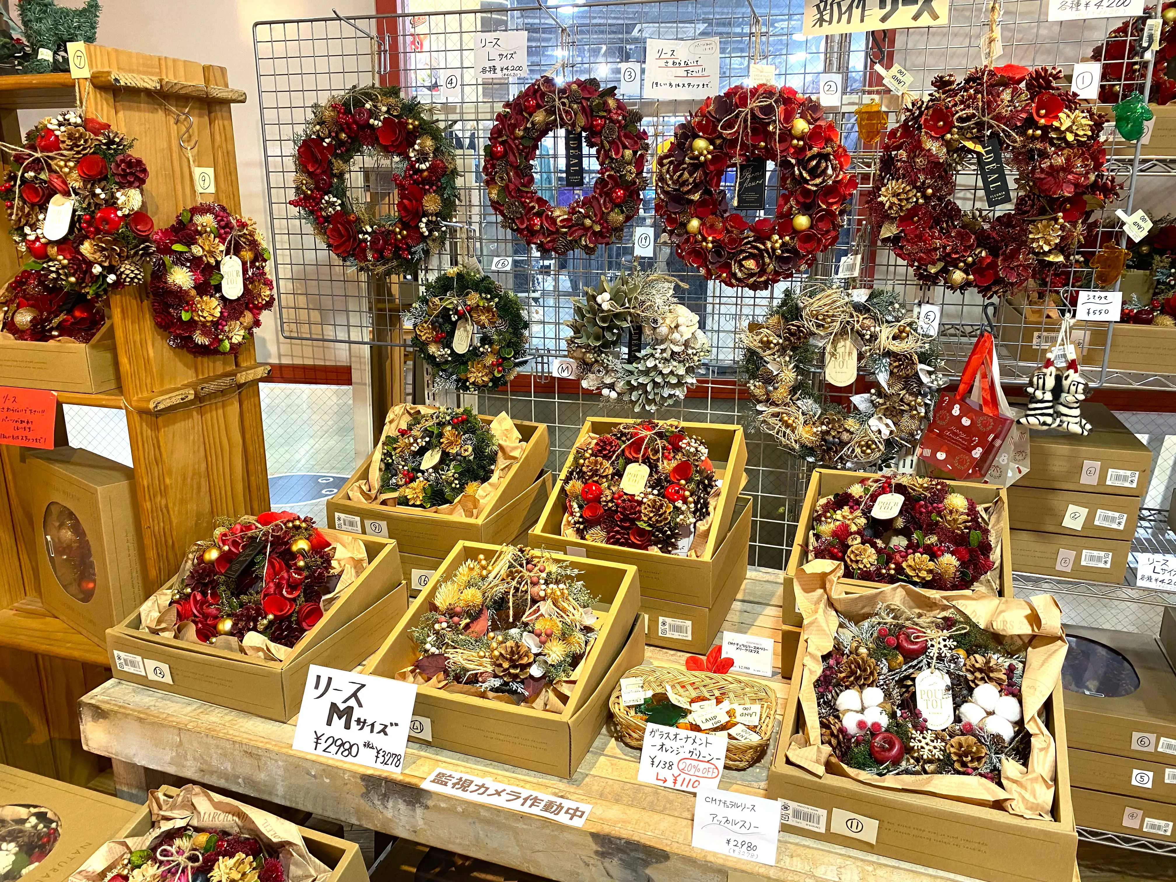 クリスマスリース